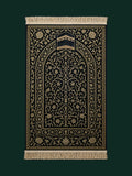 Al-Bayt