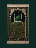 Al-Rawdah